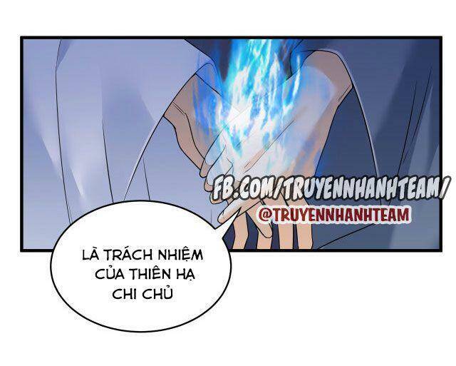 Lễ Băng Nhạc Phôi Chi Dạ Chap 57 - Next Chap 58