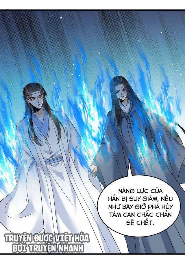 Lễ Băng Nhạc Phôi Chi Dạ Chap 57 - Next Chap 58
