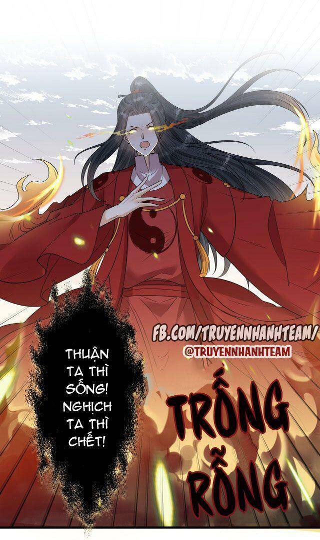 Lễ Băng Nhạc Phôi Chi Dạ Chap 57 - Next Chap 58