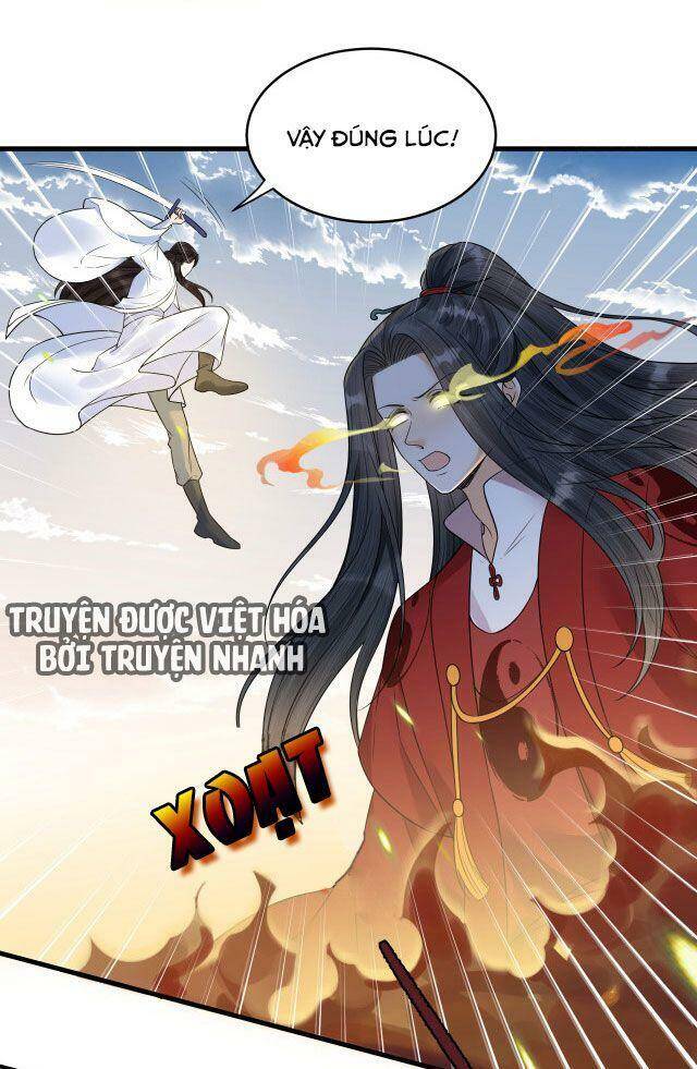 Lễ Băng Nhạc Phôi Chi Dạ Chap 57 - Next Chap 58