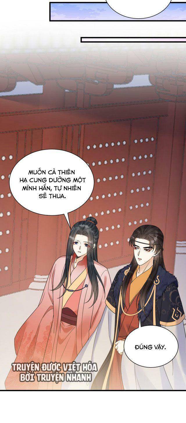 Lễ Băng Nhạc Phôi Chi Dạ Chap 57 - Next Chap 58