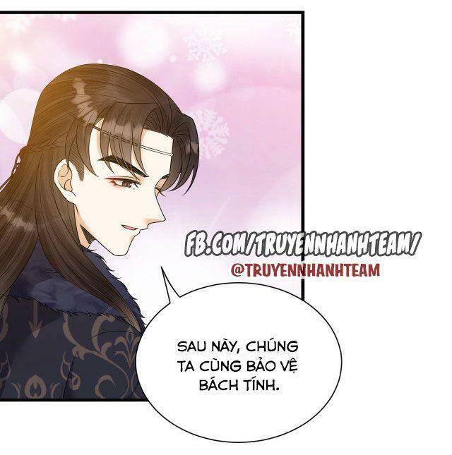 Lễ Băng Nhạc Phôi Chi Dạ Chap 57 - Next Chap 58
