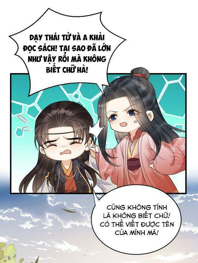 Lễ Băng Nhạc Phôi Chi Dạ Chap 57 - Next Chap 58