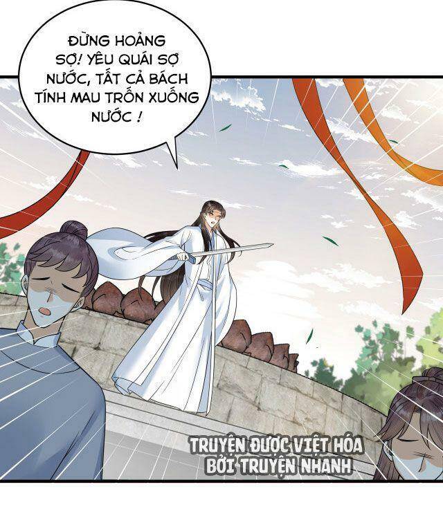 Lễ Băng Nhạc Phôi Chi Dạ Chap 57 - Next Chap 58