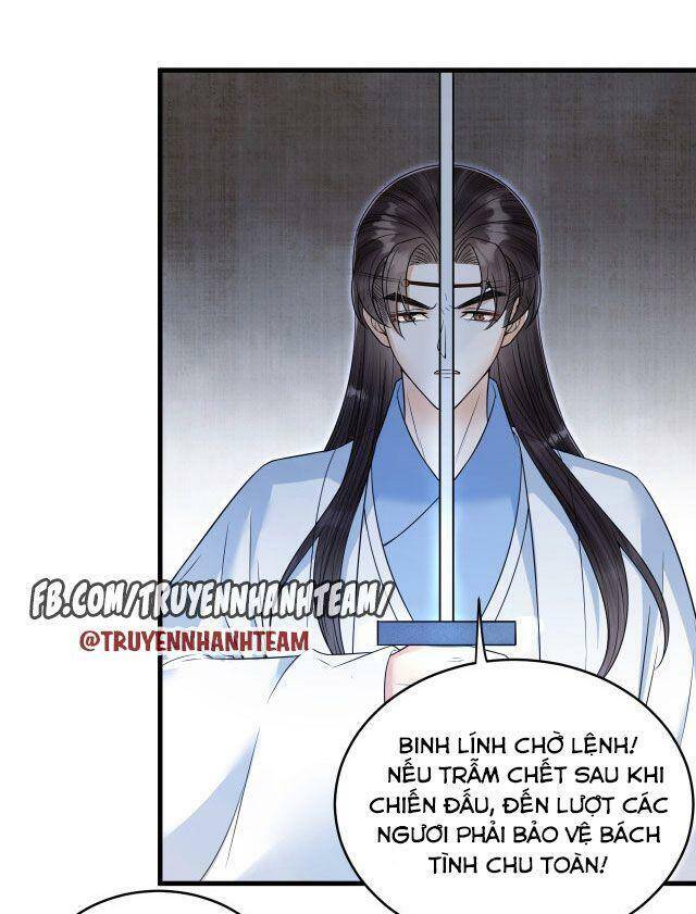 Lễ Băng Nhạc Phôi Chi Dạ Chap 57 - Next Chap 58