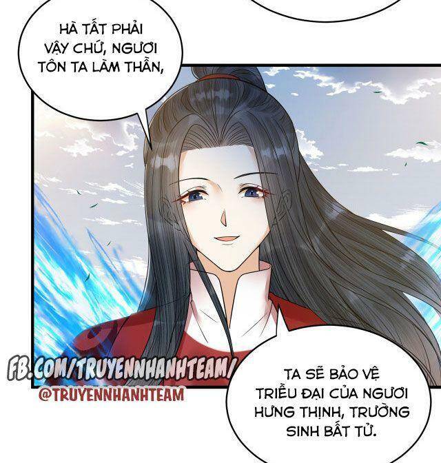Lễ Băng Nhạc Phôi Chi Dạ Chap 57 - Next Chap 58