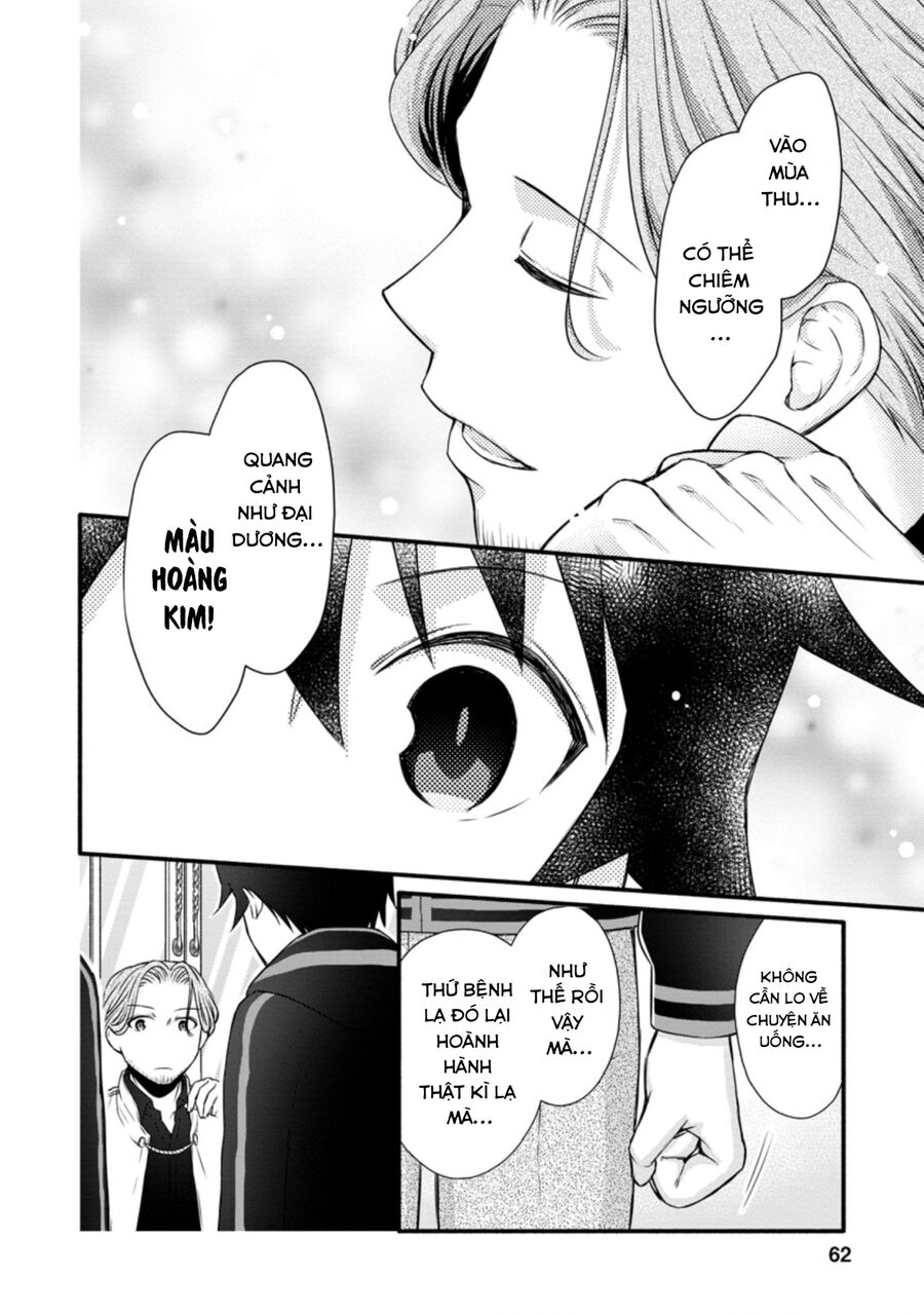Lên Cấp Học Viện Hiệp Sĩ Chap 22 - Next Chap 23