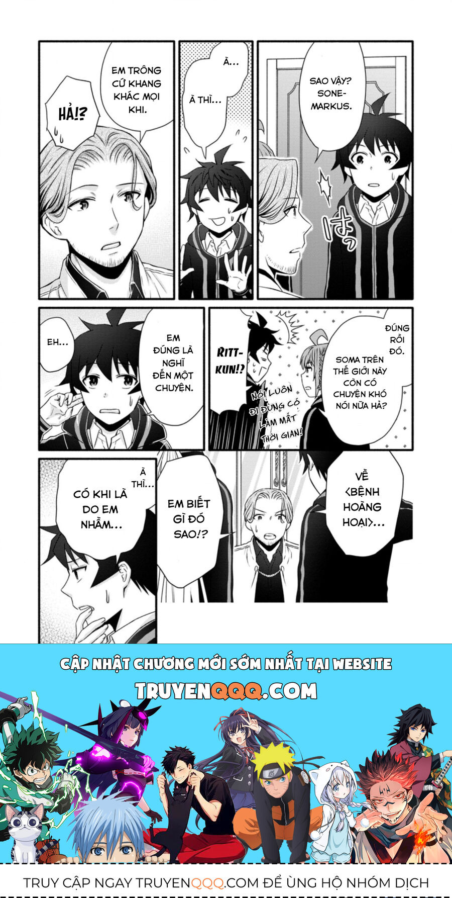 Lên Cấp Học Viện Hiệp Sĩ Chap 22 - Next Chap 23