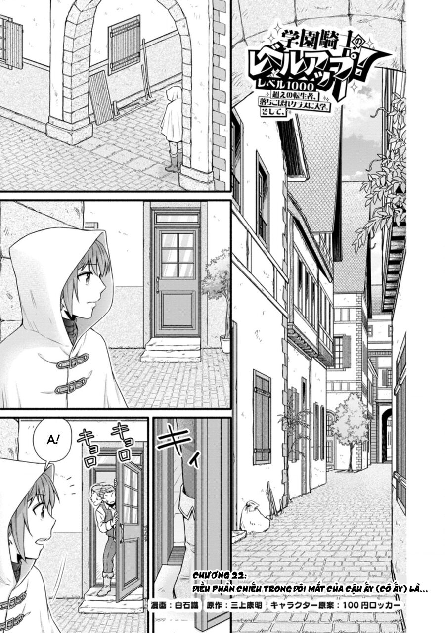 Lên Cấp Học Viện Hiệp Sĩ Chap 22 - Next Chap 23