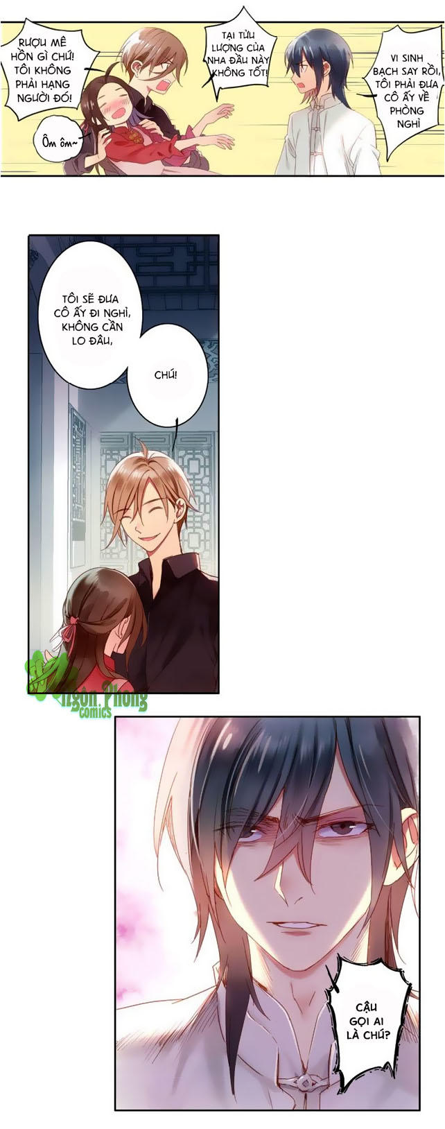 Lệnh Cấm Nghị Tộc 2 Ẩn Diện Trấn Chap 24 - Next Chap 25