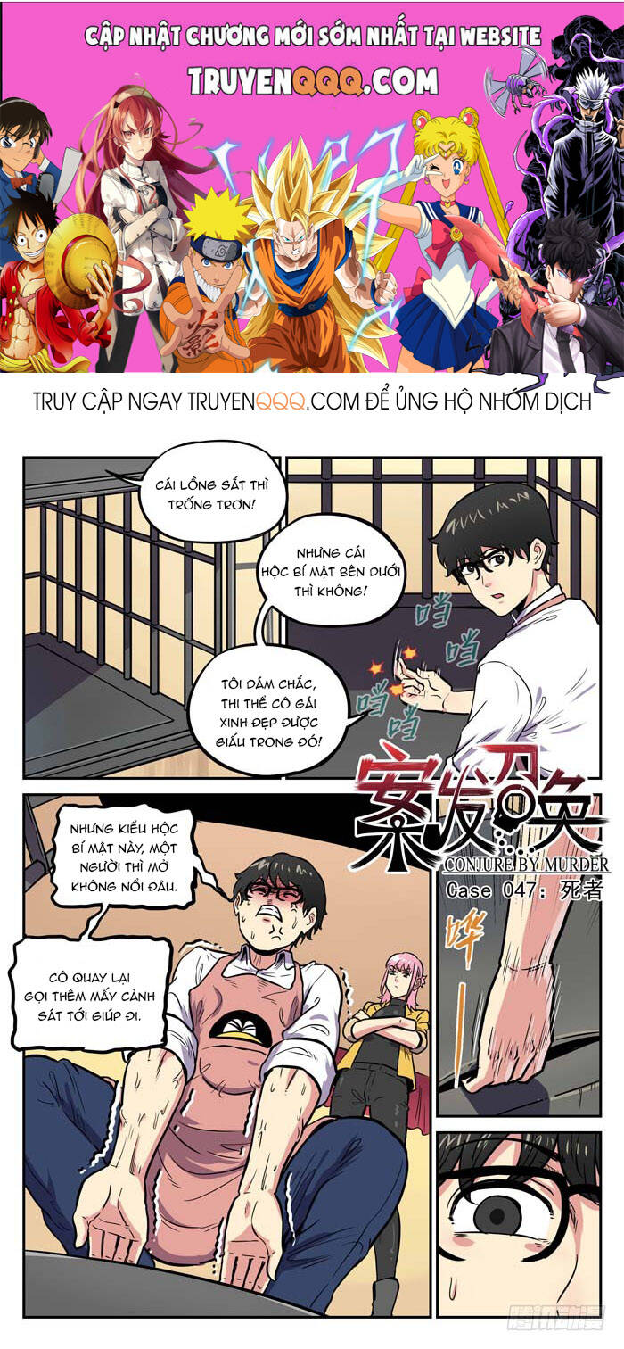 Lệnh Triệu Tập Tội Phạm Chap 47 - Next Chap 48