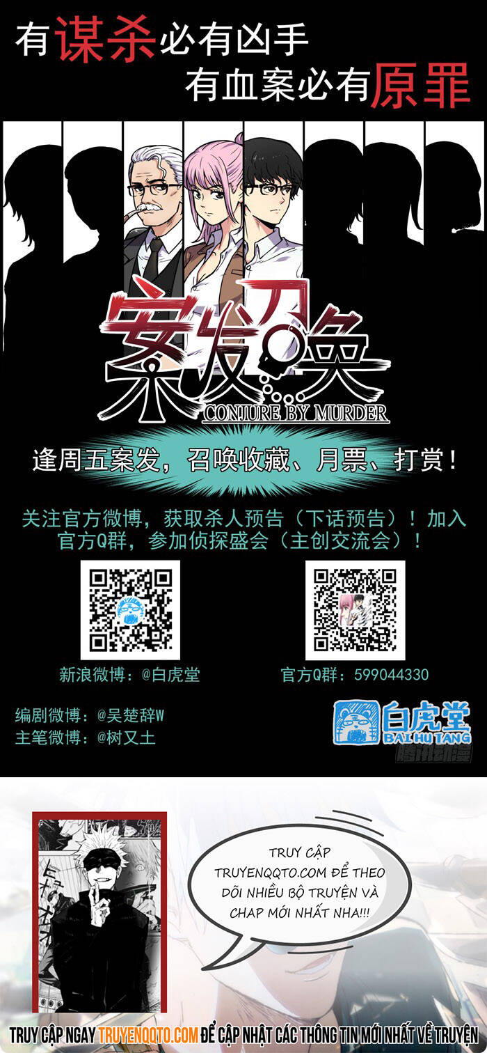 Lệnh Triệu Tập Tội Phạm Chap 47 - Next Chap 48