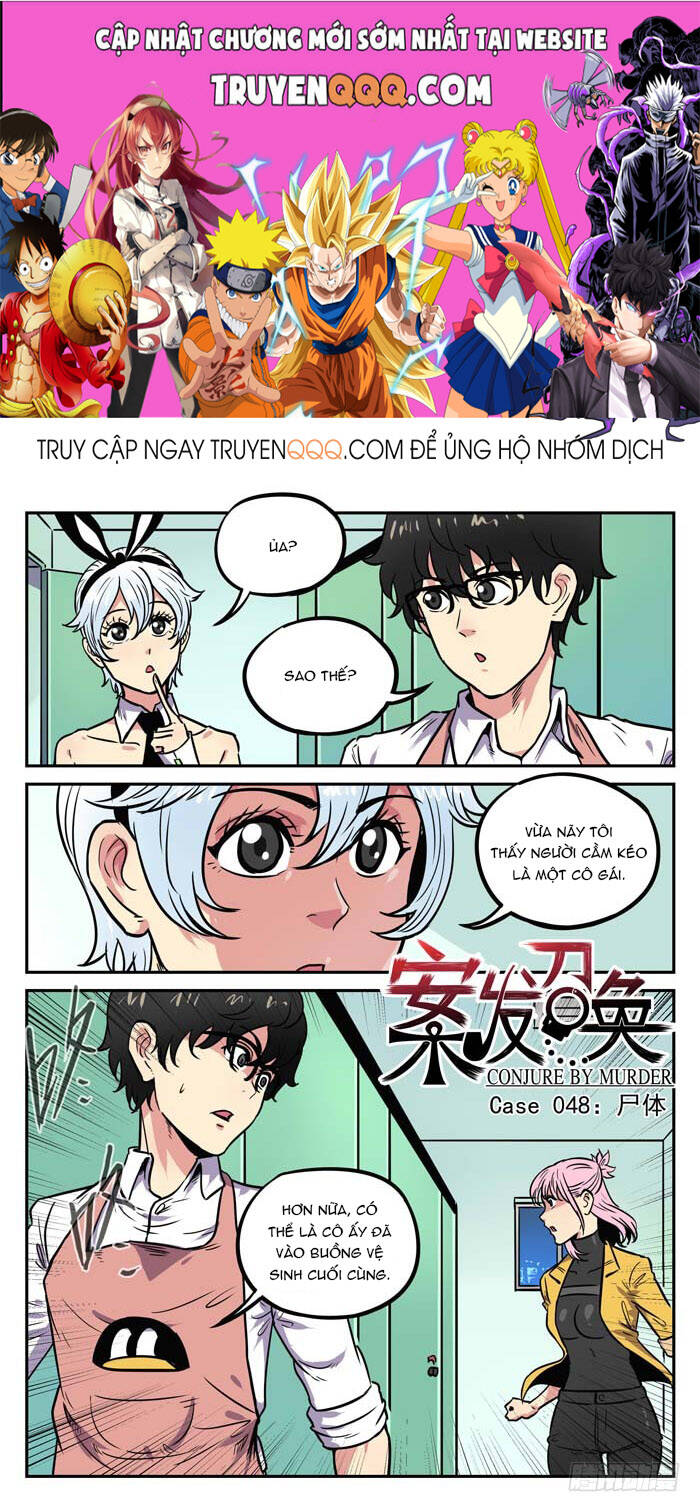 Lệnh Triệu Tập Tội Phạm Chap 48 - Next Chap 49