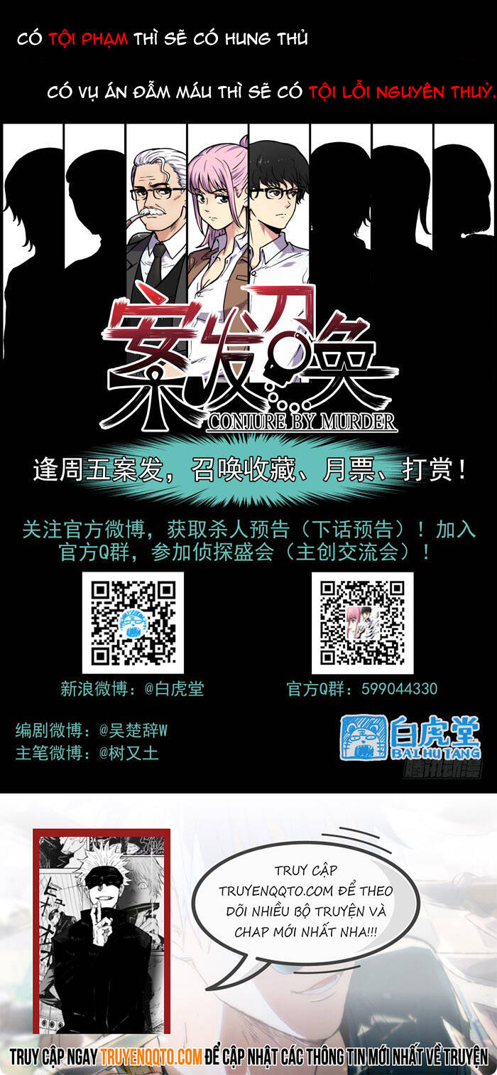 Lệnh Triệu Tập Tội Phạm Chap 48 - Next Chap 49