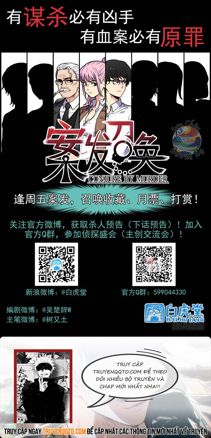 Lệnh Triệu Tập Tội Phạm Chap 53 - Next Chap 54