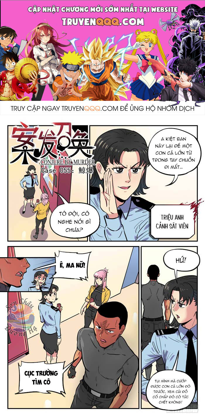 Lệnh Triệu Tập Tội Phạm Chap 55 - Next Chap 56