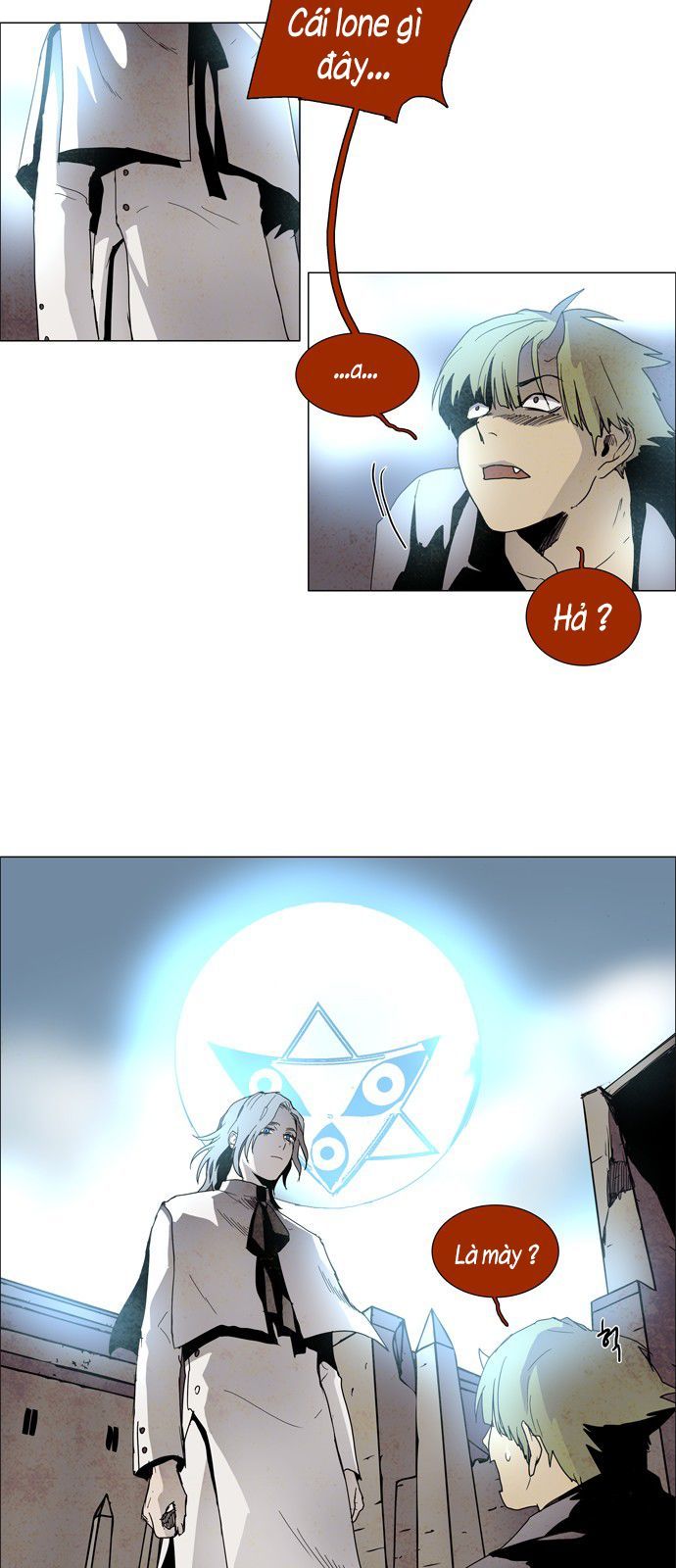 Lessa 3 : Servant Of Cosmos Chap 1 - Next Chap 2
