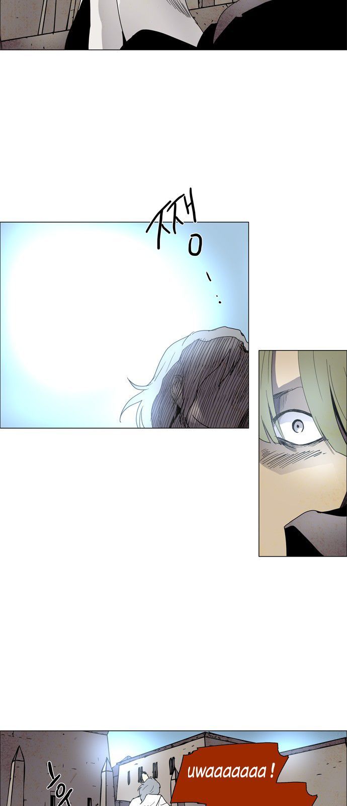Lessa 3 : Servant Of Cosmos Chap 1 - Next Chap 2