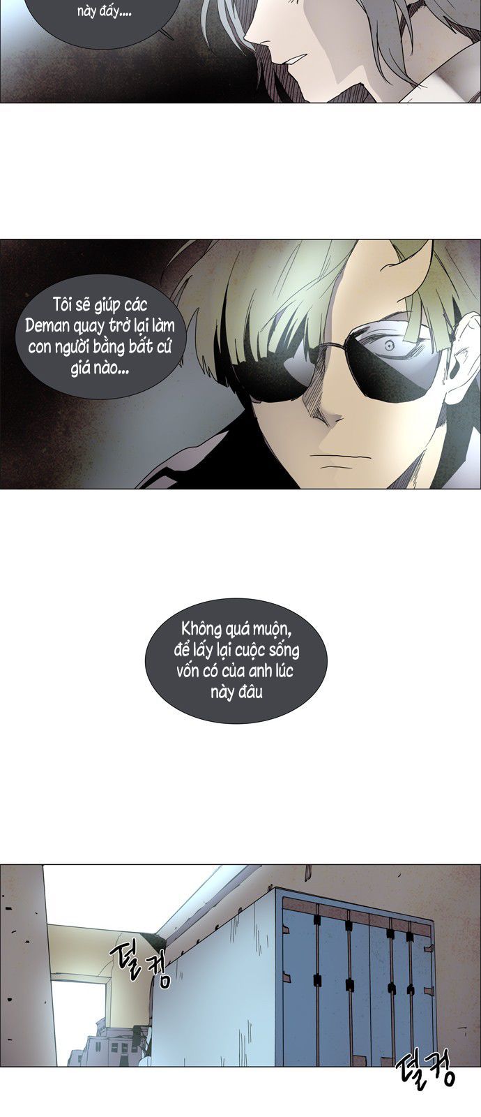 Lessa 3 : Servant Of Cosmos Chap 1 - Next Chap 2