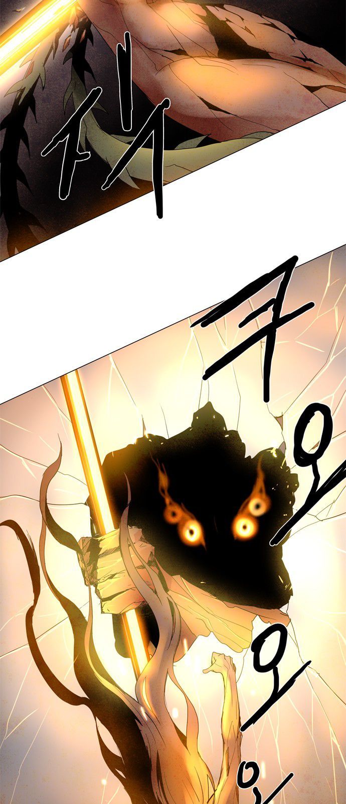 Lessa 3 : Servant Of Cosmos Chap 1 - Next Chap 2