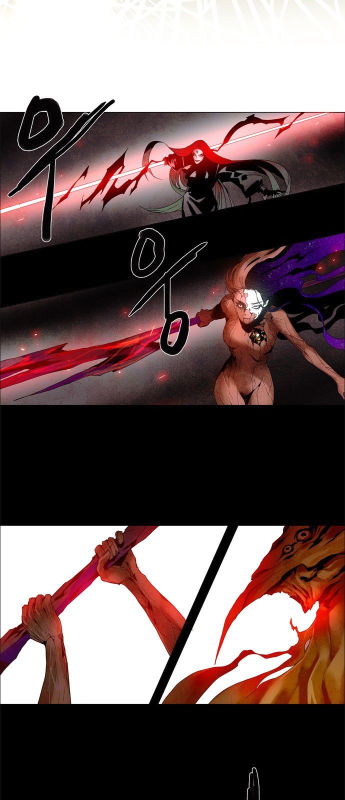 Lessa 3 : Servant Of Cosmos Chap 3 - Next Chap 4