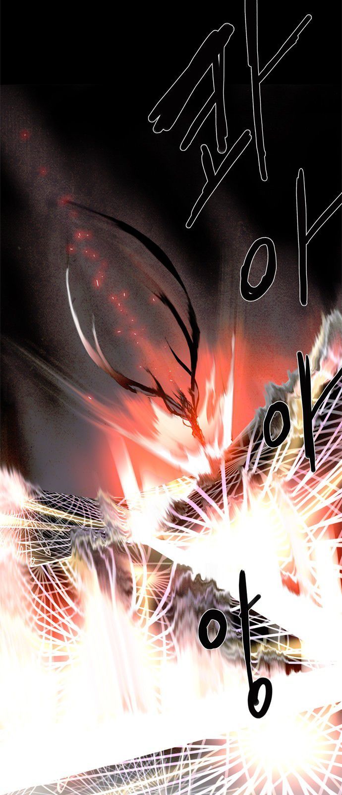 Lessa 3 : Servant Of Cosmos Chap 3 - Next Chap 4
