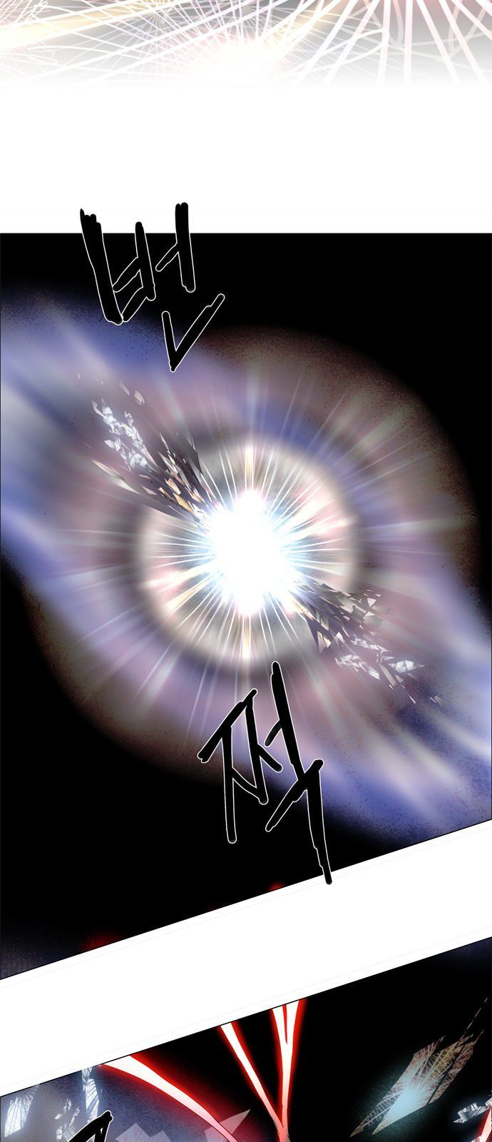 Lessa 3 : Servant Of Cosmos Chap 3 - Next Chap 4