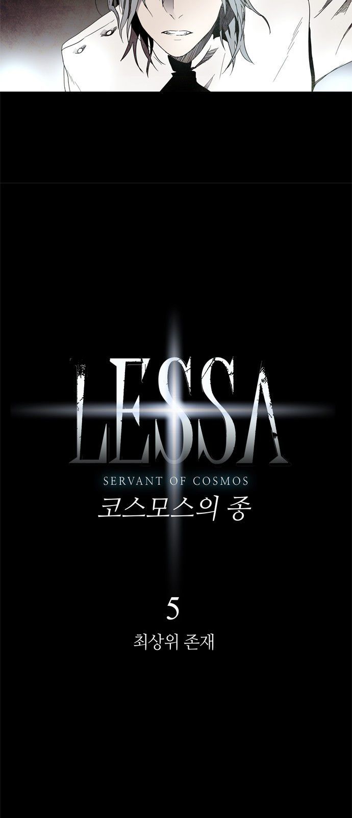 Lessa 3 : Servant Of Cosmos Chap 6 - Next Chap 7