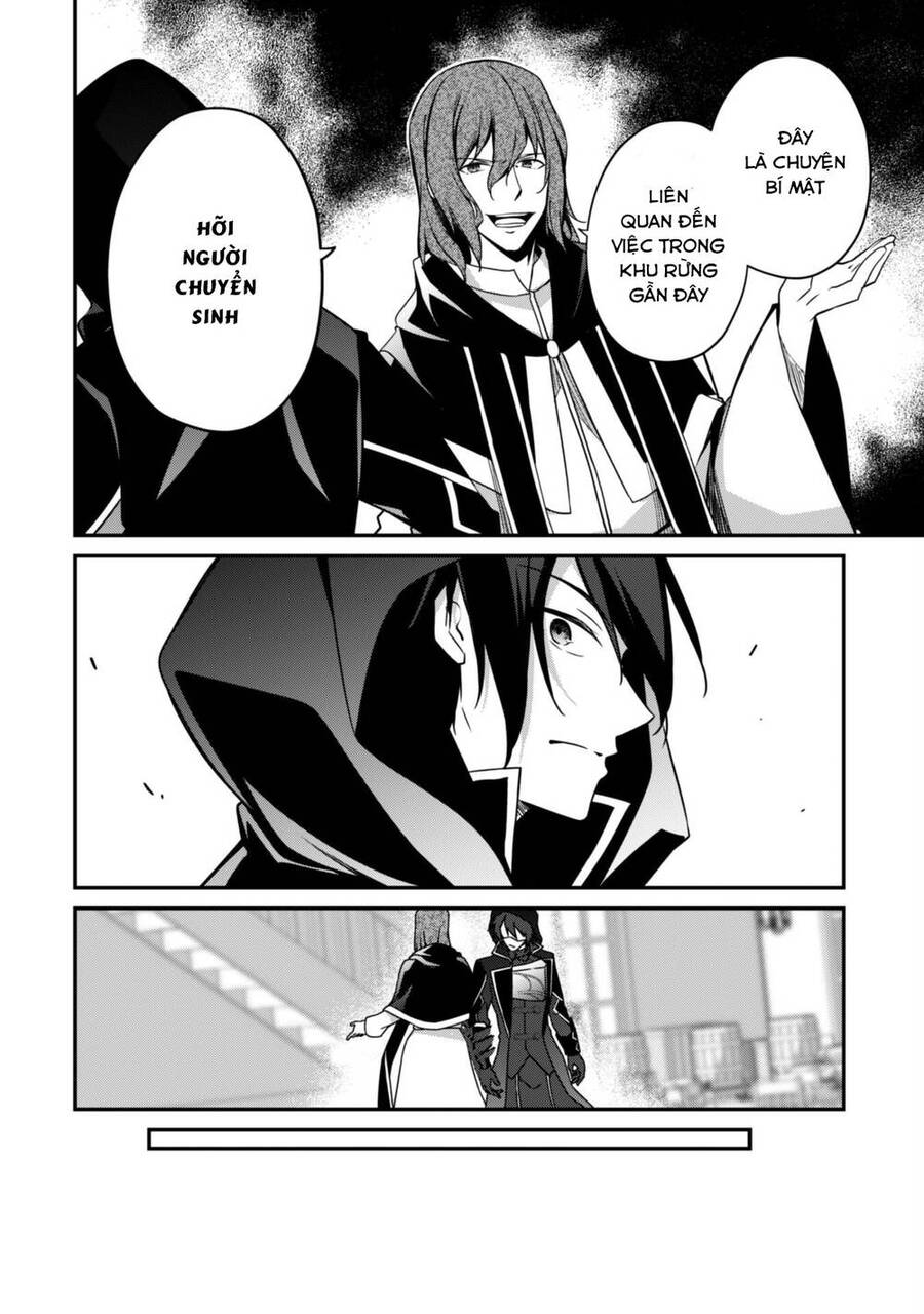 Level 1 Kara Hajimaru Shoukan Musou: Ore Dake Tsukaeru Ura Dungeon De, Subete No Tenseisha O Bucchigiru Chap 6 - Next Chap 7