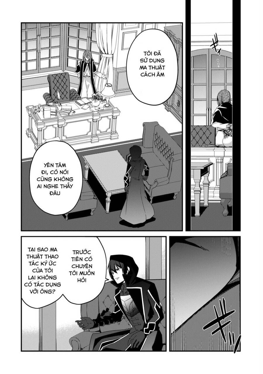 Level 1 Kara Hajimaru Shoukan Musou: Ore Dake Tsukaeru Ura Dungeon De, Subete No Tenseisha O Bucchigiru Chap 6 - Next Chap 7