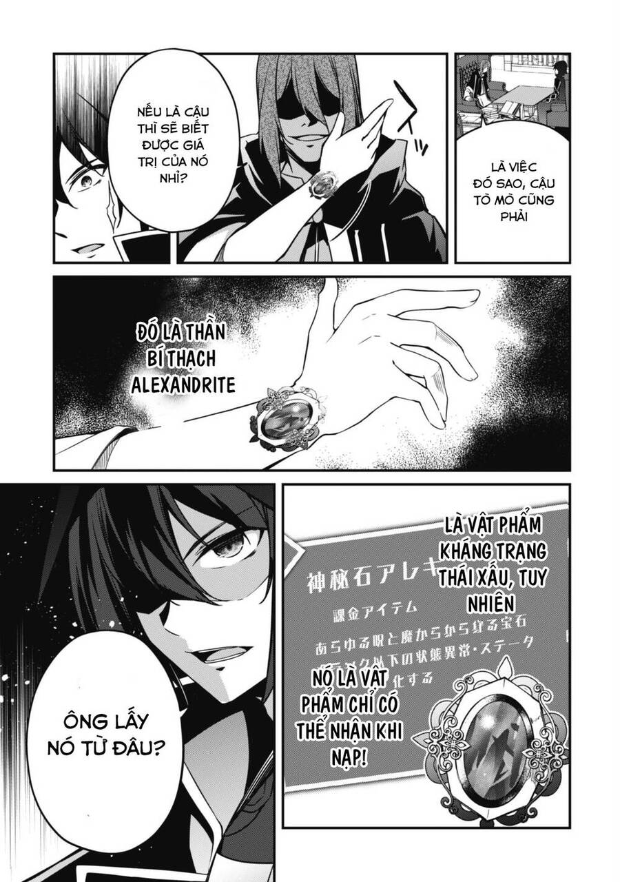 Level 1 Kara Hajimaru Shoukan Musou: Ore Dake Tsukaeru Ura Dungeon De, Subete No Tenseisha O Bucchigiru Chap 6 - Next Chap 7