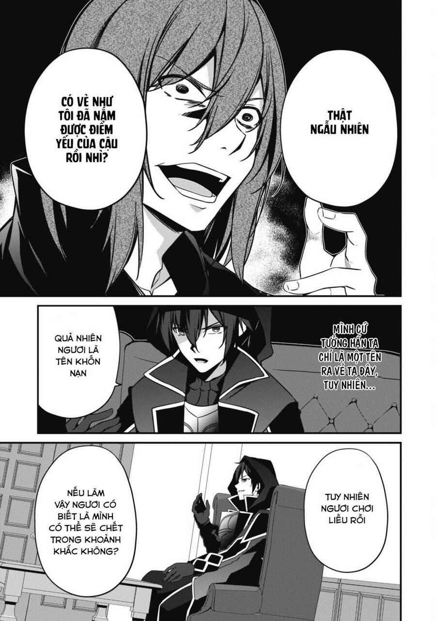 Level 1 Kara Hajimaru Shoukan Musou: Ore Dake Tsukaeru Ura Dungeon De, Subete No Tenseisha O Bucchigiru Chap 6 - Next Chap 7
