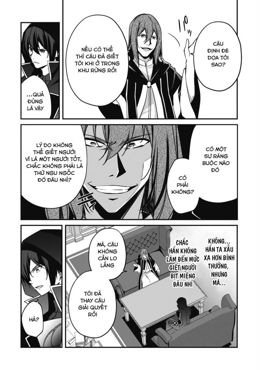 Level 1 Kara Hajimaru Shoukan Musou: Ore Dake Tsukaeru Ura Dungeon De, Subete No Tenseisha O Bucchigiru Chap 6 - Next Chap 7