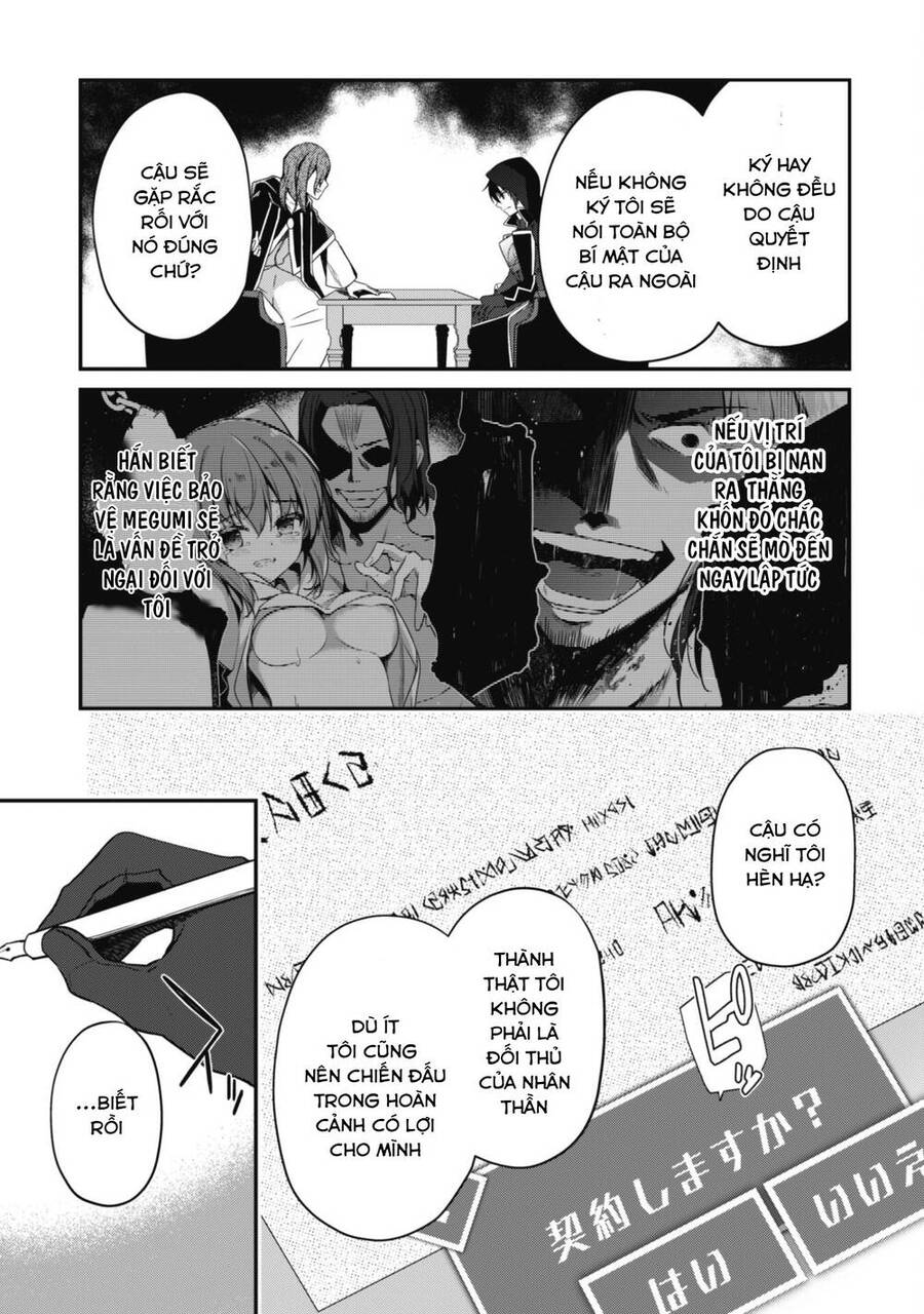 Level 1 Kara Hajimaru Shoukan Musou: Ore Dake Tsukaeru Ura Dungeon De, Subete No Tenseisha O Bucchigiru Chap 6 - Next Chap 7