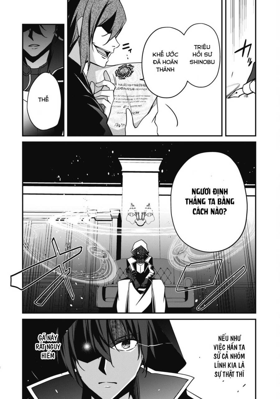 Level 1 Kara Hajimaru Shoukan Musou: Ore Dake Tsukaeru Ura Dungeon De, Subete No Tenseisha O Bucchigiru Chap 6 - Next Chap 7