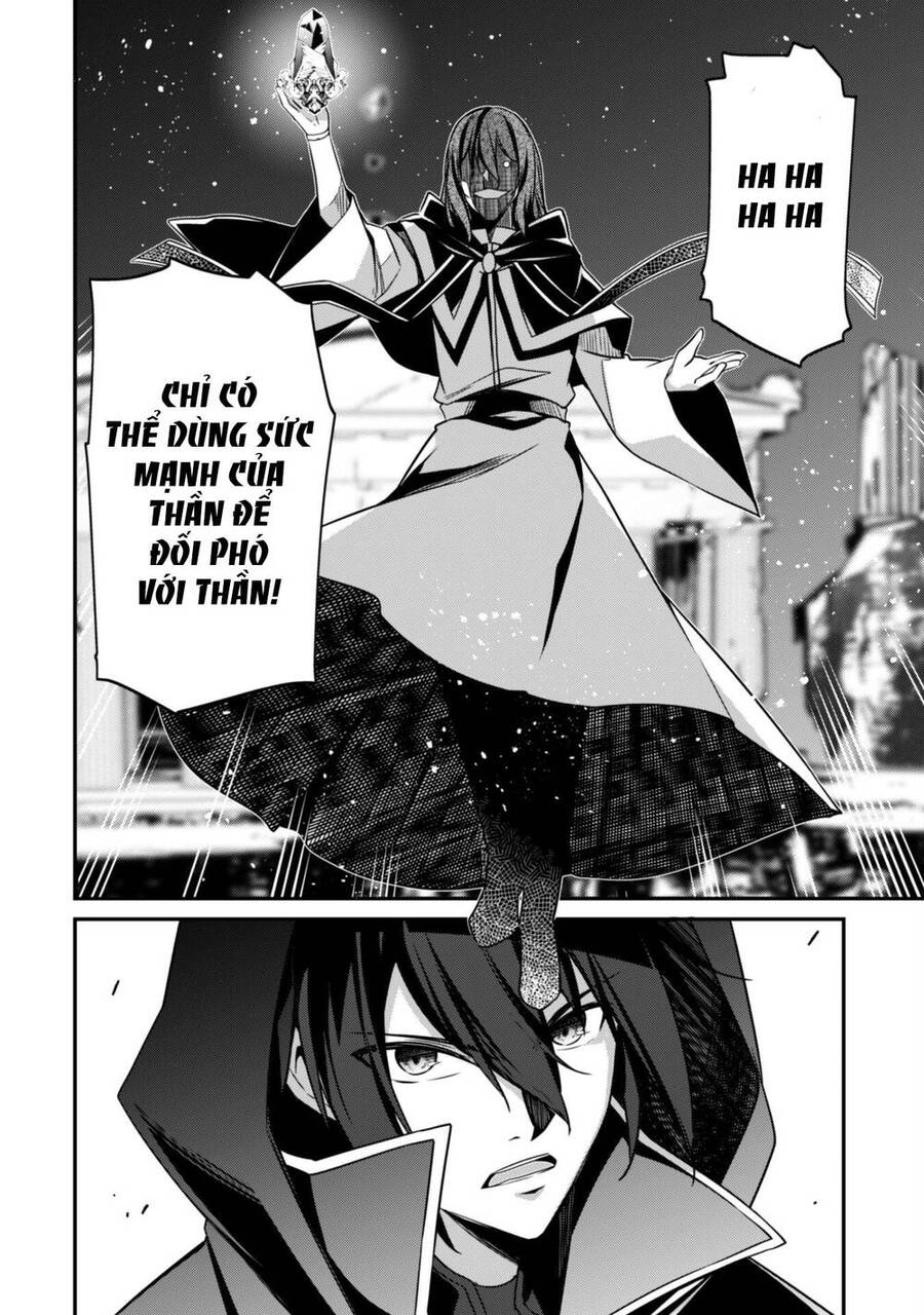 Level 1 Kara Hajimaru Shoukan Musou: Ore Dake Tsukaeru Ura Dungeon De, Subete No Tenseisha O Bucchigiru Chap 6 - Next Chap 7