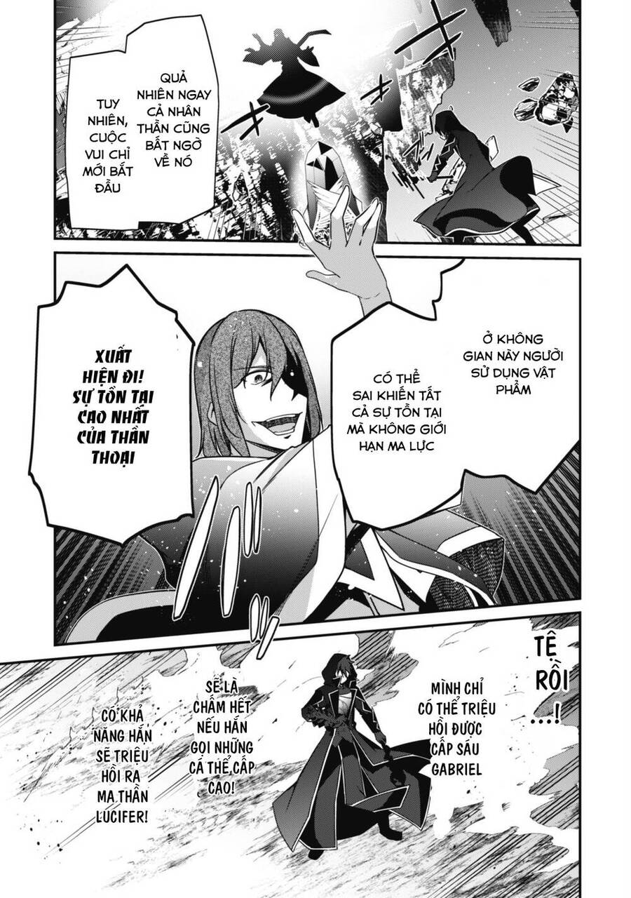 Level 1 Kara Hajimaru Shoukan Musou: Ore Dake Tsukaeru Ura Dungeon De, Subete No Tenseisha O Bucchigiru Chap 6 - Next Chap 7