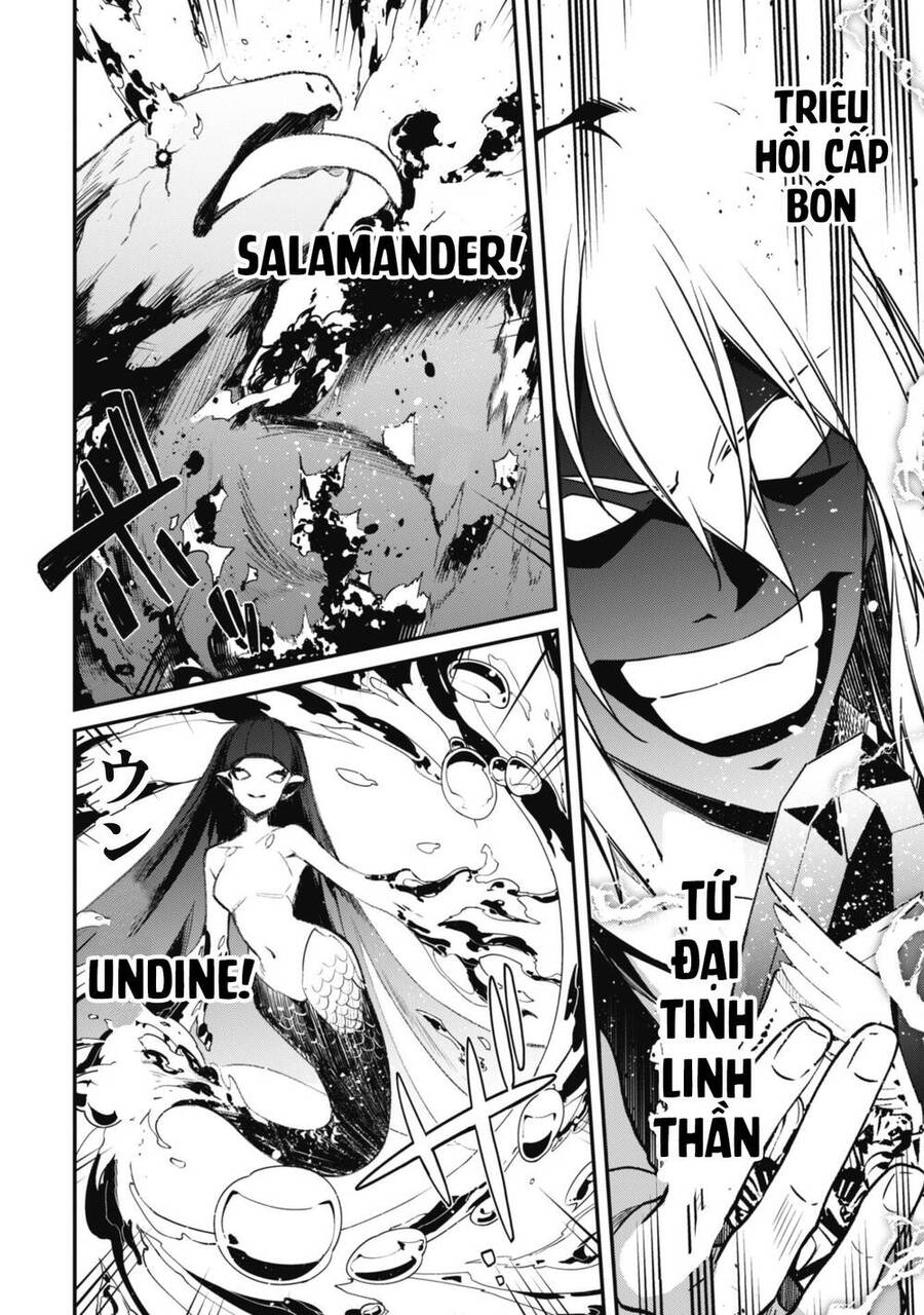 Level 1 Kara Hajimaru Shoukan Musou: Ore Dake Tsukaeru Ura Dungeon De, Subete No Tenseisha O Bucchigiru Chap 6 - Next Chap 7
