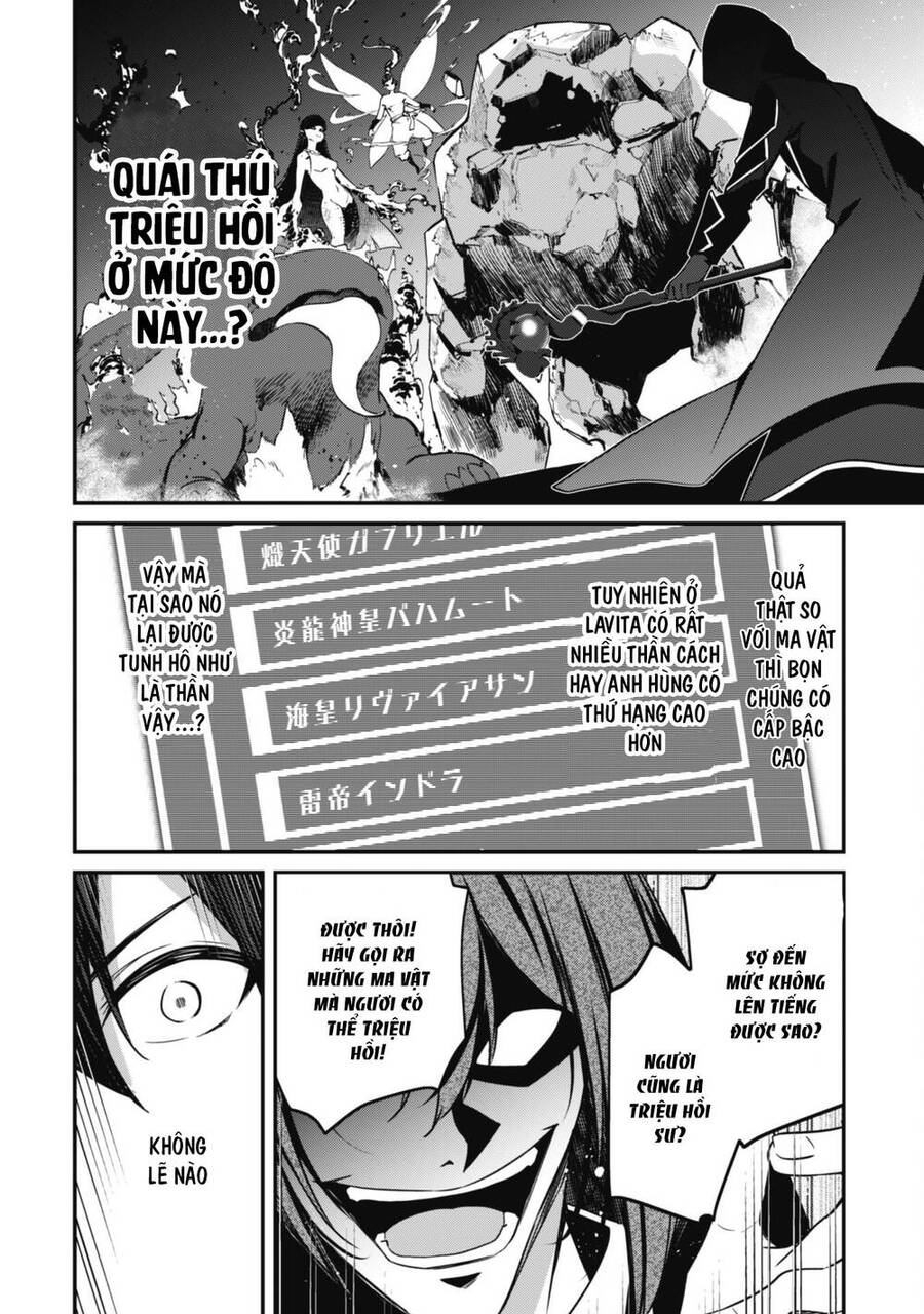 Level 1 Kara Hajimaru Shoukan Musou: Ore Dake Tsukaeru Ura Dungeon De, Subete No Tenseisha O Bucchigiru Chap 6 - Next Chap 7