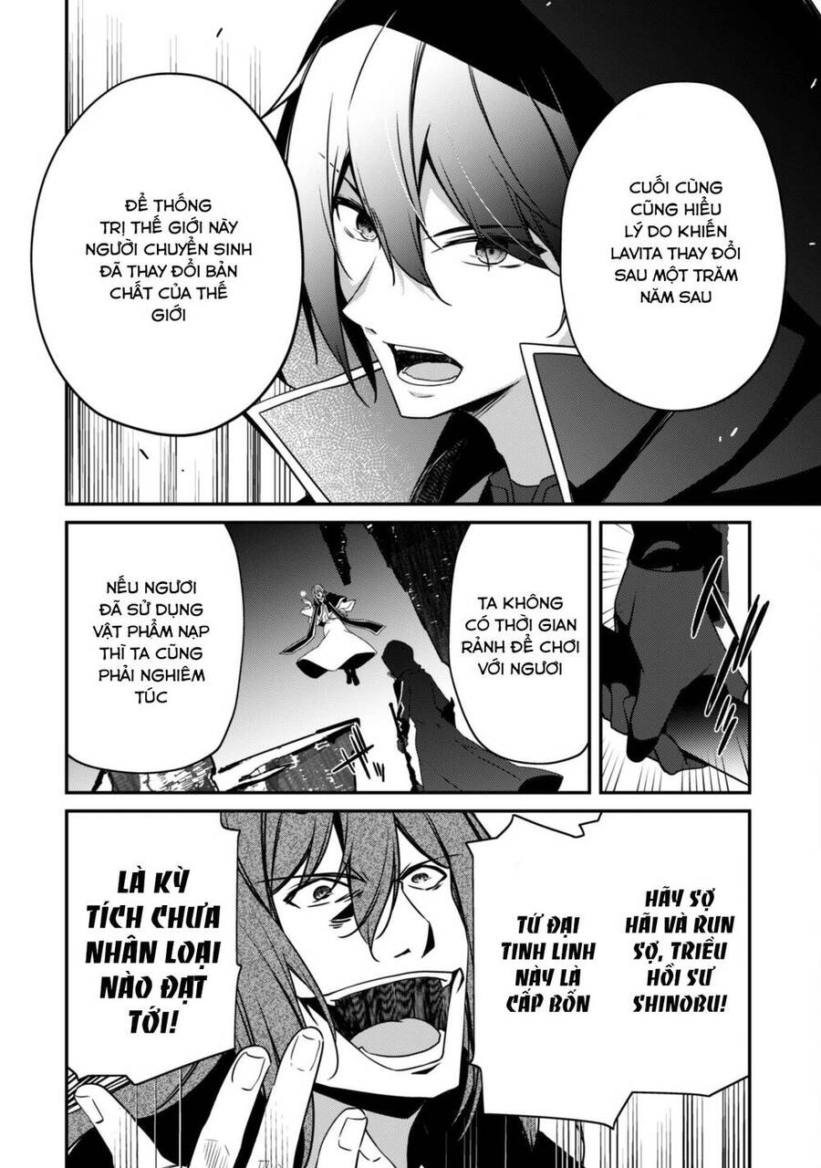 Level 1 Kara Hajimaru Shoukan Musou: Ore Dake Tsukaeru Ura Dungeon De, Subete No Tenseisha O Bucchigiru Chap 6 - Next Chap 7