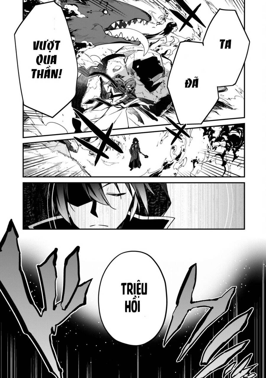 Level 1 Kara Hajimaru Shoukan Musou: Ore Dake Tsukaeru Ura Dungeon De, Subete No Tenseisha O Bucchigiru Chap 6 - Next Chap 7