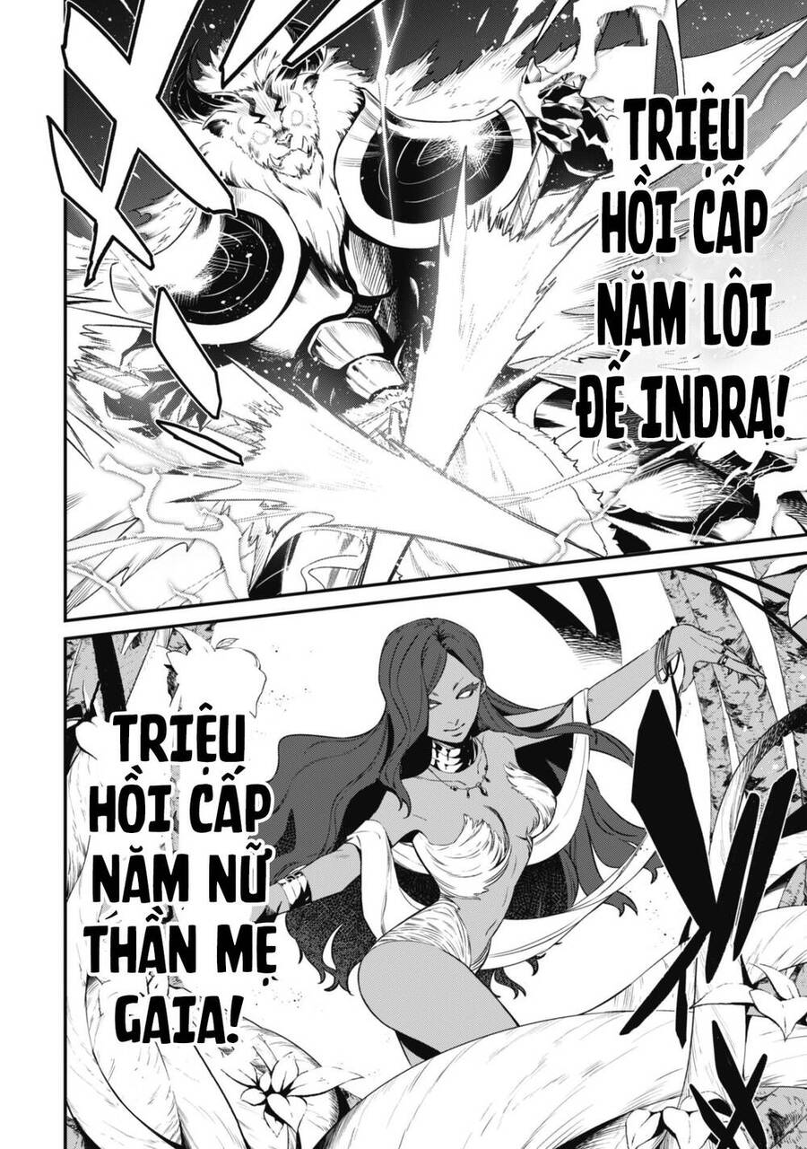 Level 1 Kara Hajimaru Shoukan Musou: Ore Dake Tsukaeru Ura Dungeon De, Subete No Tenseisha O Bucchigiru Chap 6 - Next Chap 7