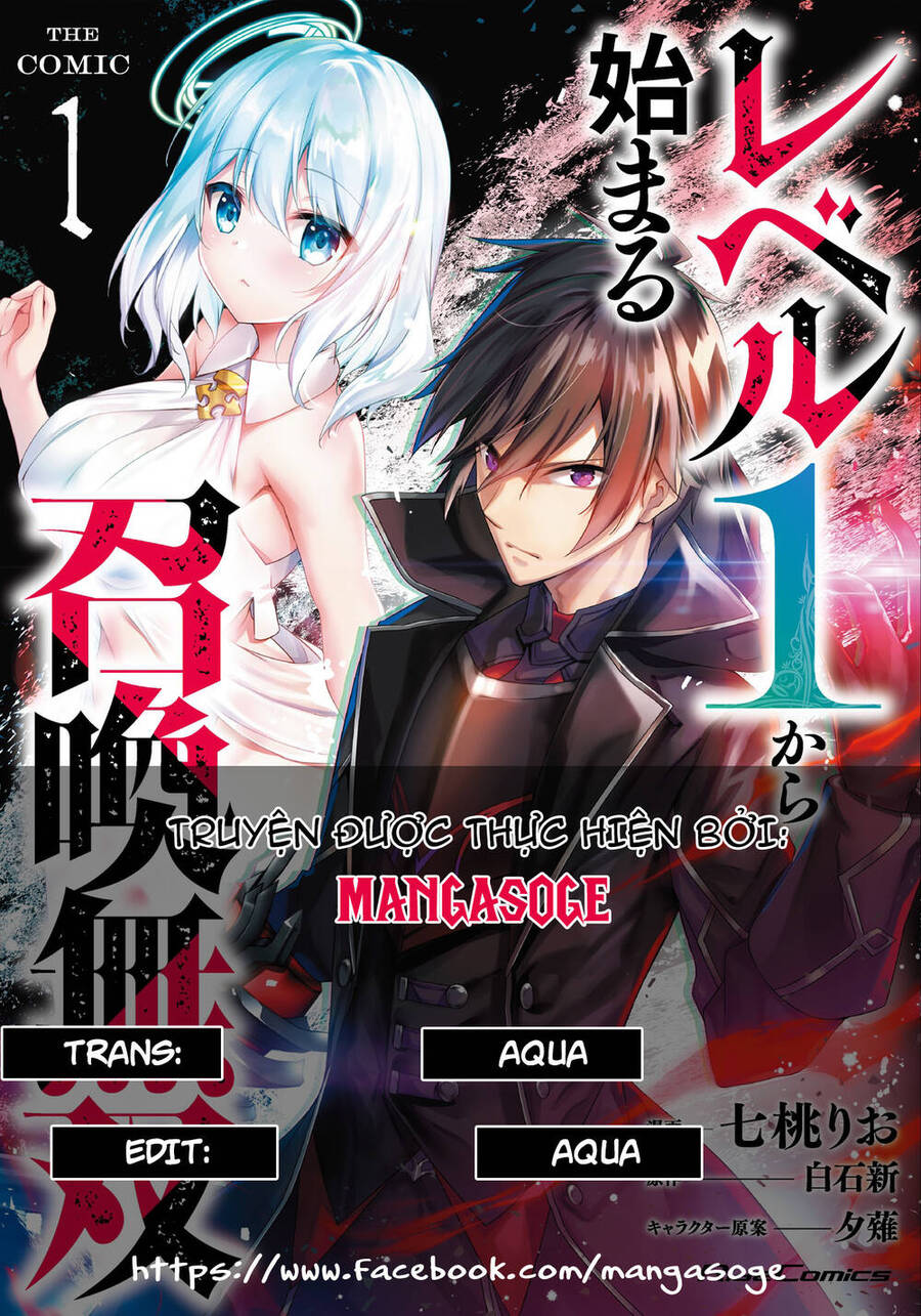 Level 1 Kara Hajimaru Shoukan Musou: Ore Dake Tsukaeru Ura Dungeon De, Subete No Tenseisha O Bucchigiru Chap 7 - Next Chap 8