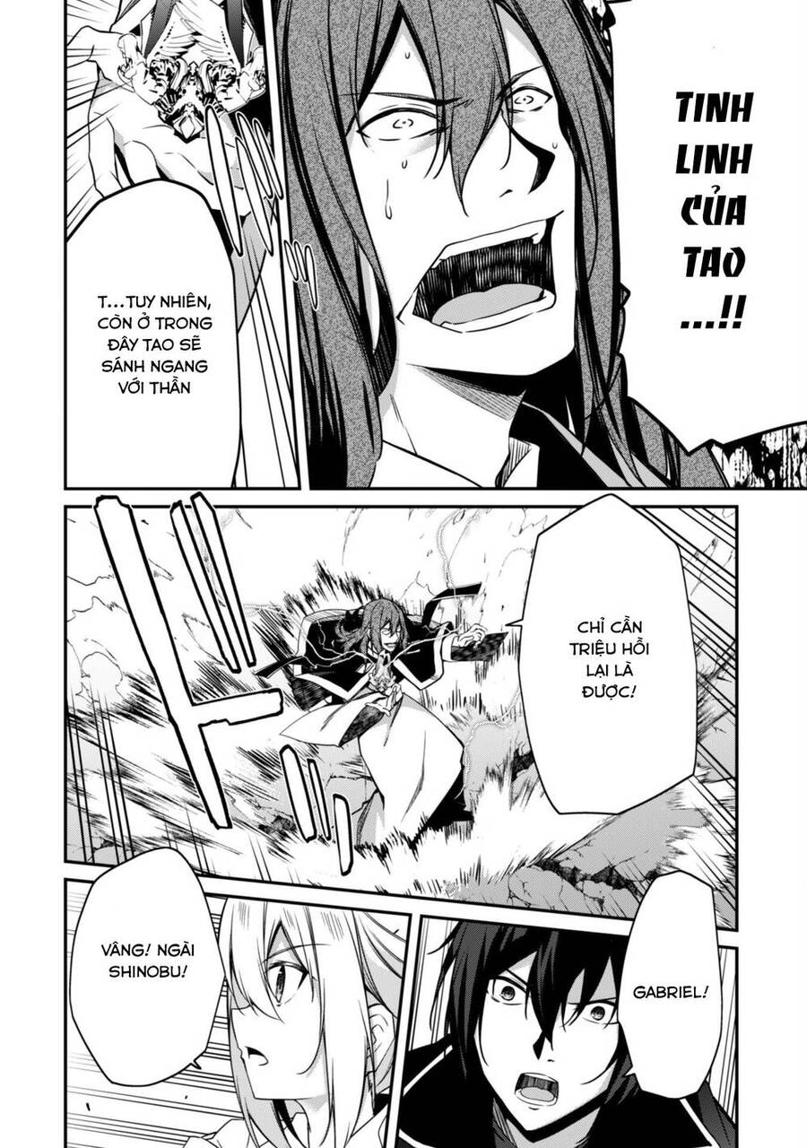 Level 1 Kara Hajimaru Shoukan Musou: Ore Dake Tsukaeru Ura Dungeon De, Subete No Tenseisha O Bucchigiru Chap 7 - Next Chap 8