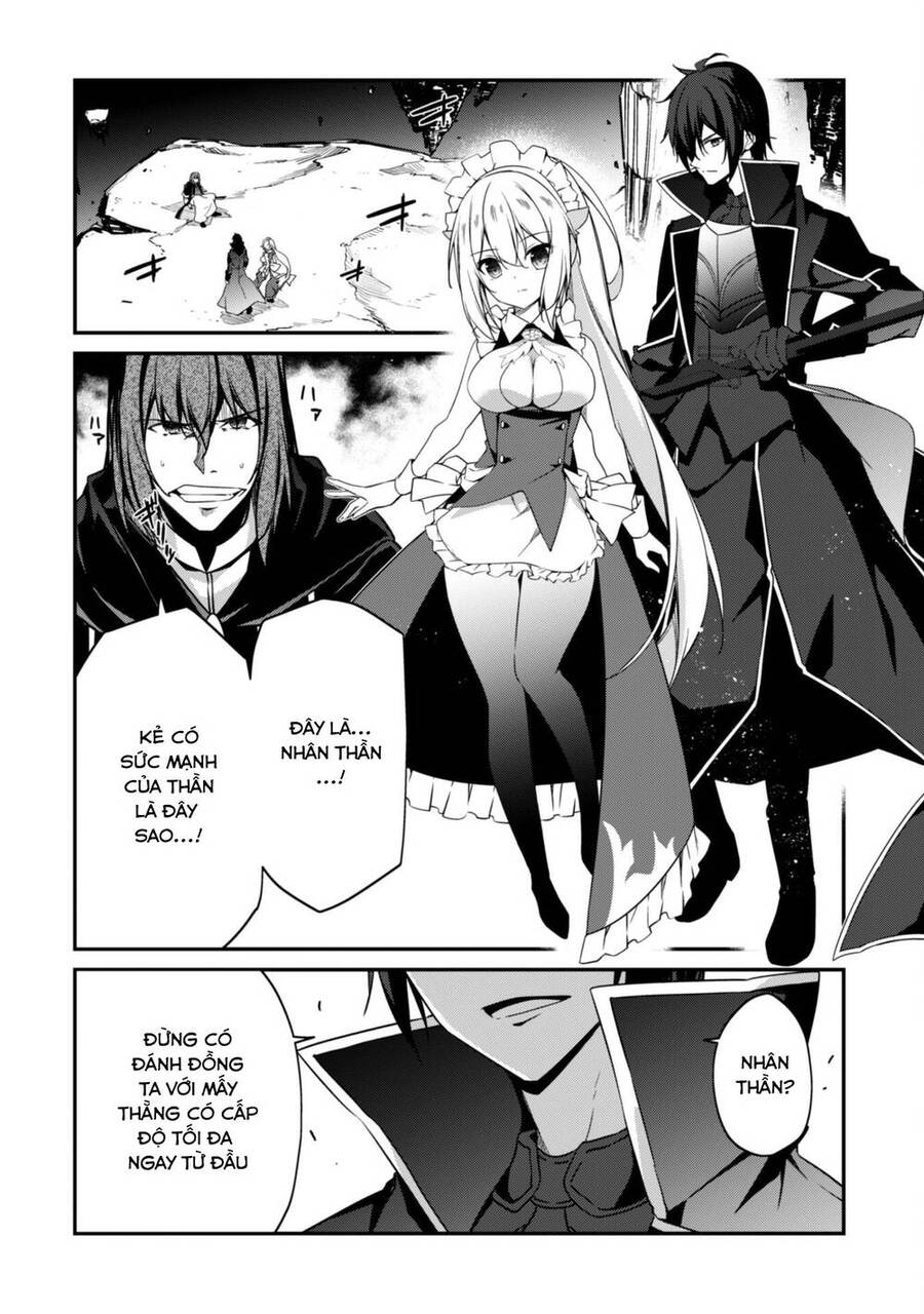 Level 1 Kara Hajimaru Shoukan Musou: Ore Dake Tsukaeru Ura Dungeon De, Subete No Tenseisha O Bucchigiru Chap 7 - Next Chap 8