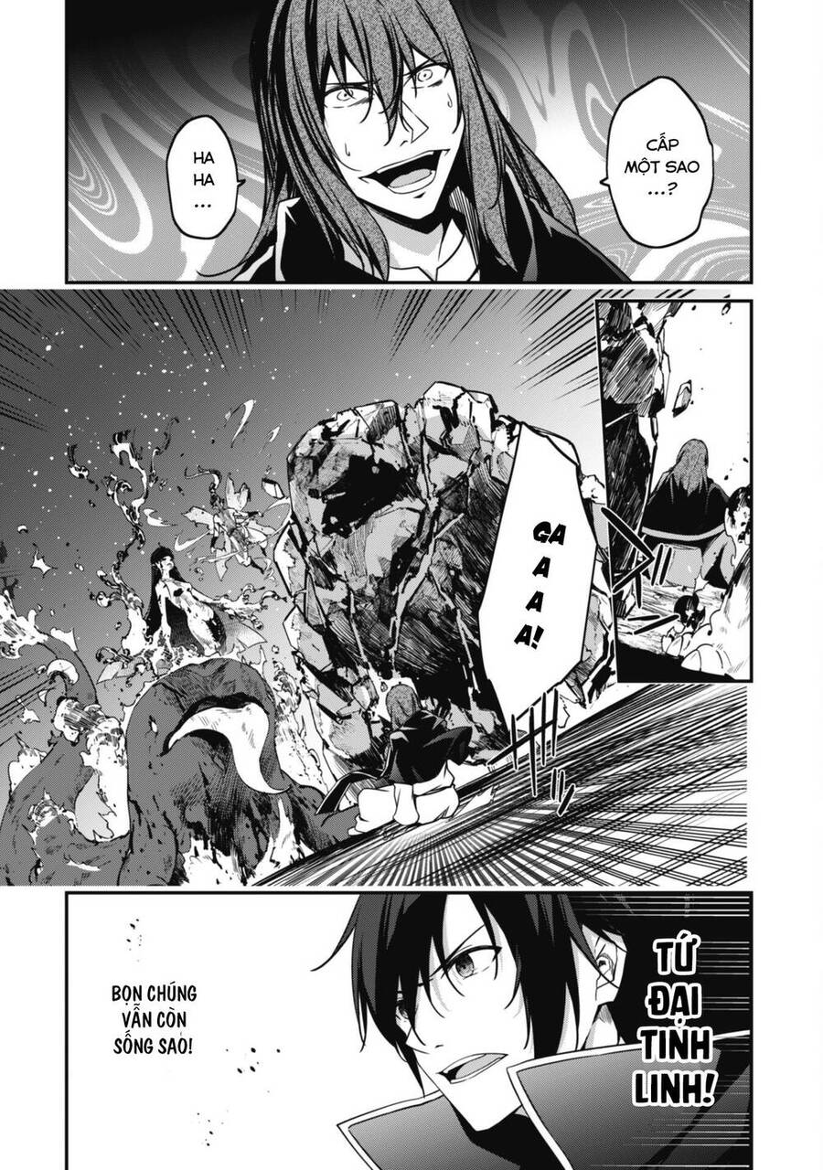 Level 1 Kara Hajimaru Shoukan Musou: Ore Dake Tsukaeru Ura Dungeon De, Subete No Tenseisha O Bucchigiru Chap 7 - Next Chap 8