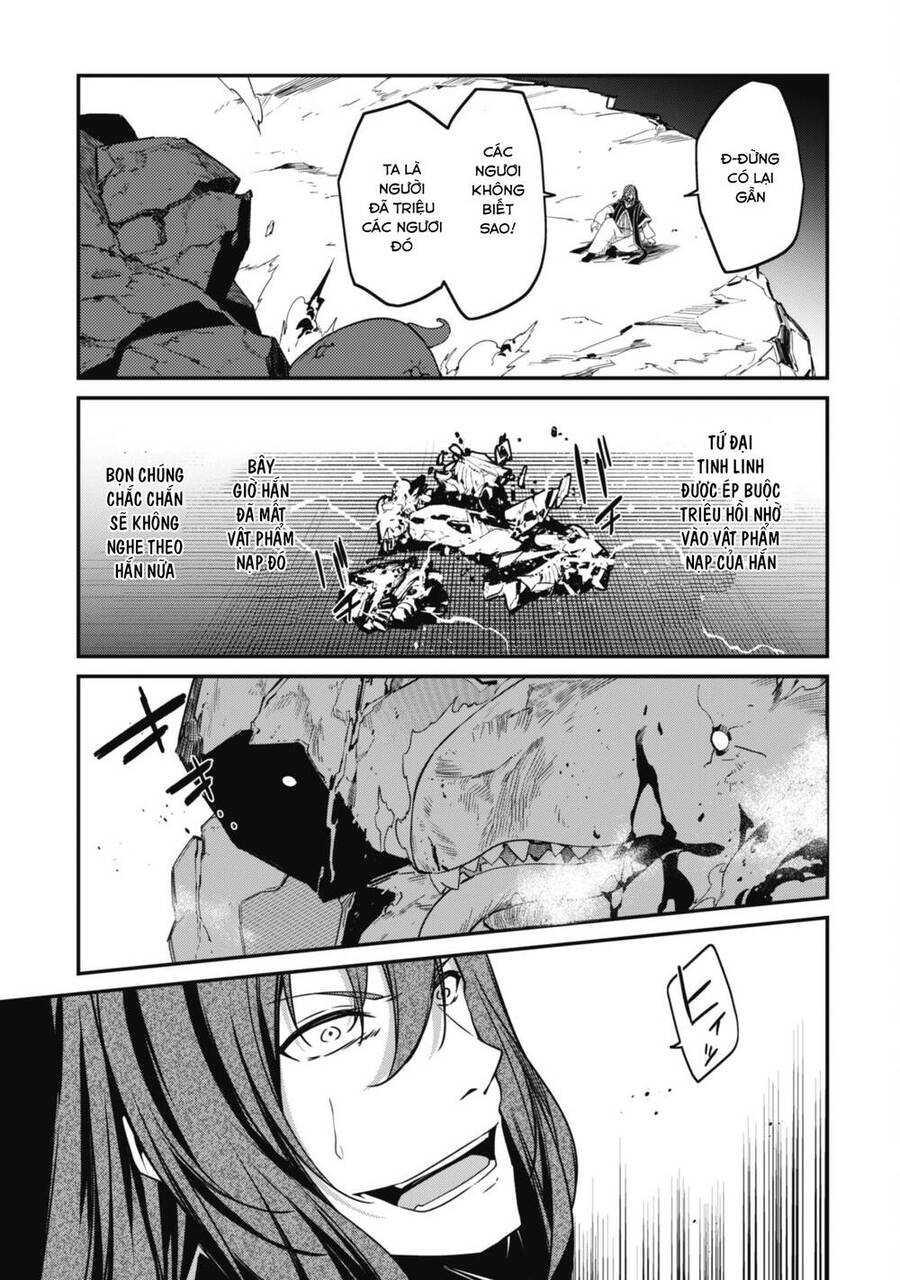 Level 1 Kara Hajimaru Shoukan Musou: Ore Dake Tsukaeru Ura Dungeon De, Subete No Tenseisha O Bucchigiru Chap 7 - Next Chap 8