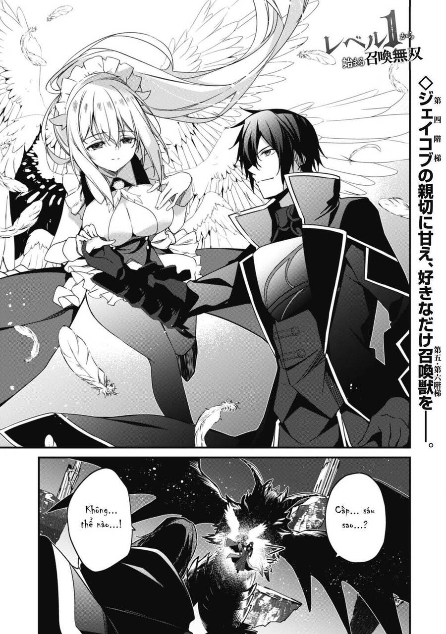 Level 1 Kara Hajimaru Shoukan Musou: Ore Dake Tsukaeru Ura Dungeon De, Subete No Tenseisha O Bucchigiru Chap 7 - Next Chap 8