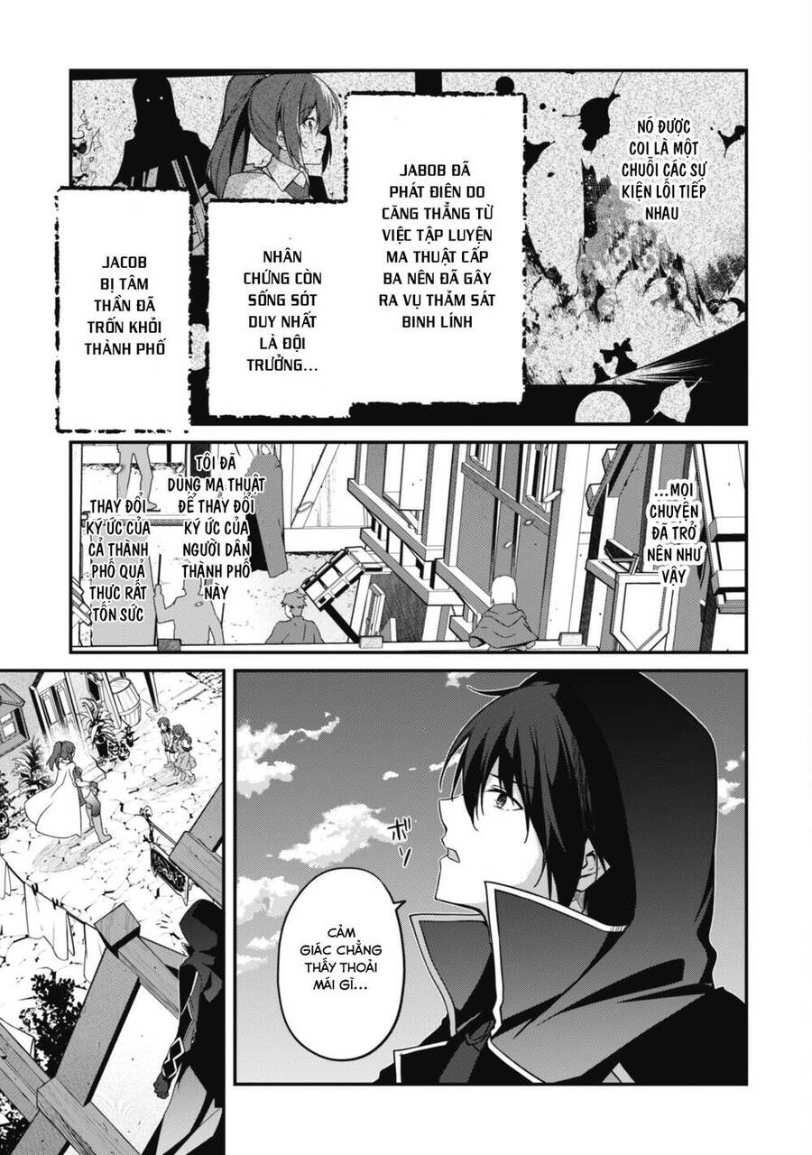Level 1 Kara Hajimaru Shoukan Musou: Ore Dake Tsukaeru Ura Dungeon De, Subete No Tenseisha O Bucchigiru Chap 7 - Next Chap 8