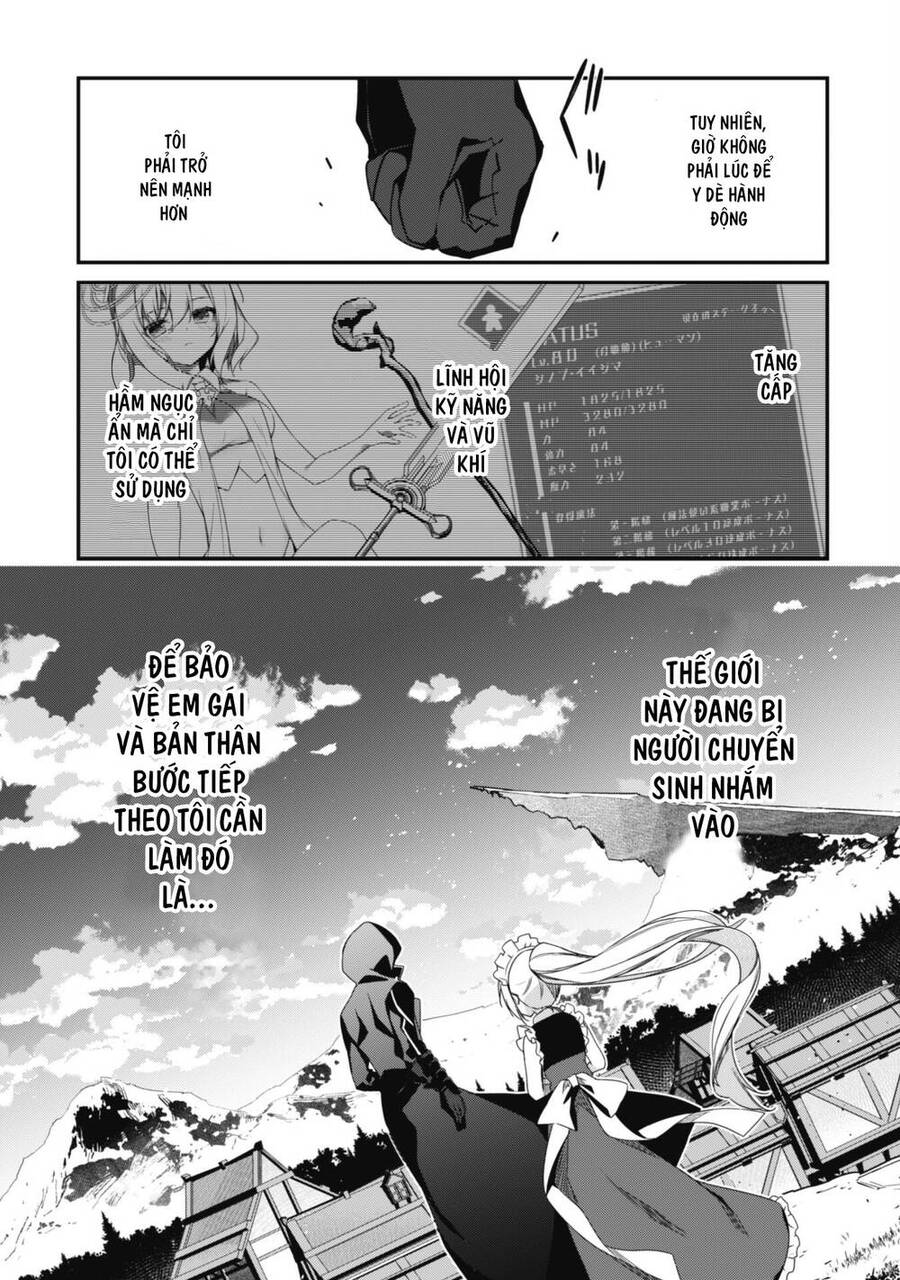 Level 1 Kara Hajimaru Shoukan Musou: Ore Dake Tsukaeru Ura Dungeon De, Subete No Tenseisha O Bucchigiru Chap 7 - Next Chap 8